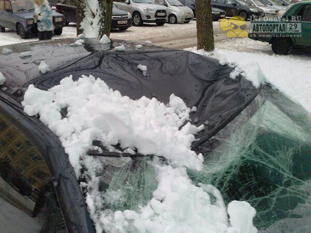 Упал снег на автомобиль Северодвинск